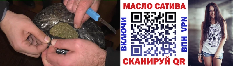 darknet как зайти  Мурино  ТГК вейп с тгк 